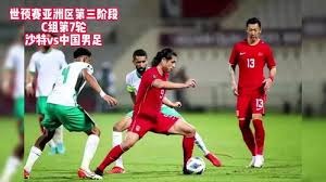 中国香港女子足球队精彩获胜 友谊赛击败斐济队
