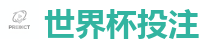滚球投注平台_2026世界杯 (FIFA WorldCUP)中国体育彩票指定平台